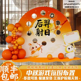 ���c����������ՁGɳ��Ͷ���Α���߈��������b�����kt�嶨��
