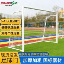 ���������T��������3��7��11�ˑ����׼�����Ӗ����ِ��@һ�w��
