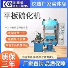 ���zƽ���򻯙C��������ԇ�Ӊ�Ƭ�C�^������ģ�͉��Ɵ�����򻯃x