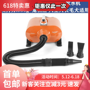 ���R���p�R�_3000F���ﴵˮ�C�����L�C�o��2400T����Ȯ؈���ﹷ