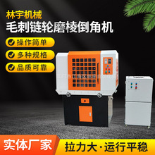 Sҹ݆ȥë݆ĥ⵹ǙCX݆ĥ⵹ǙCȥë̙C