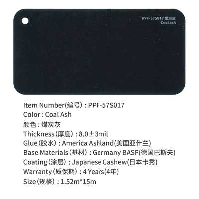 Auto Color Change Film: color change film self-healing car - tpu-coal-gray-152m15m