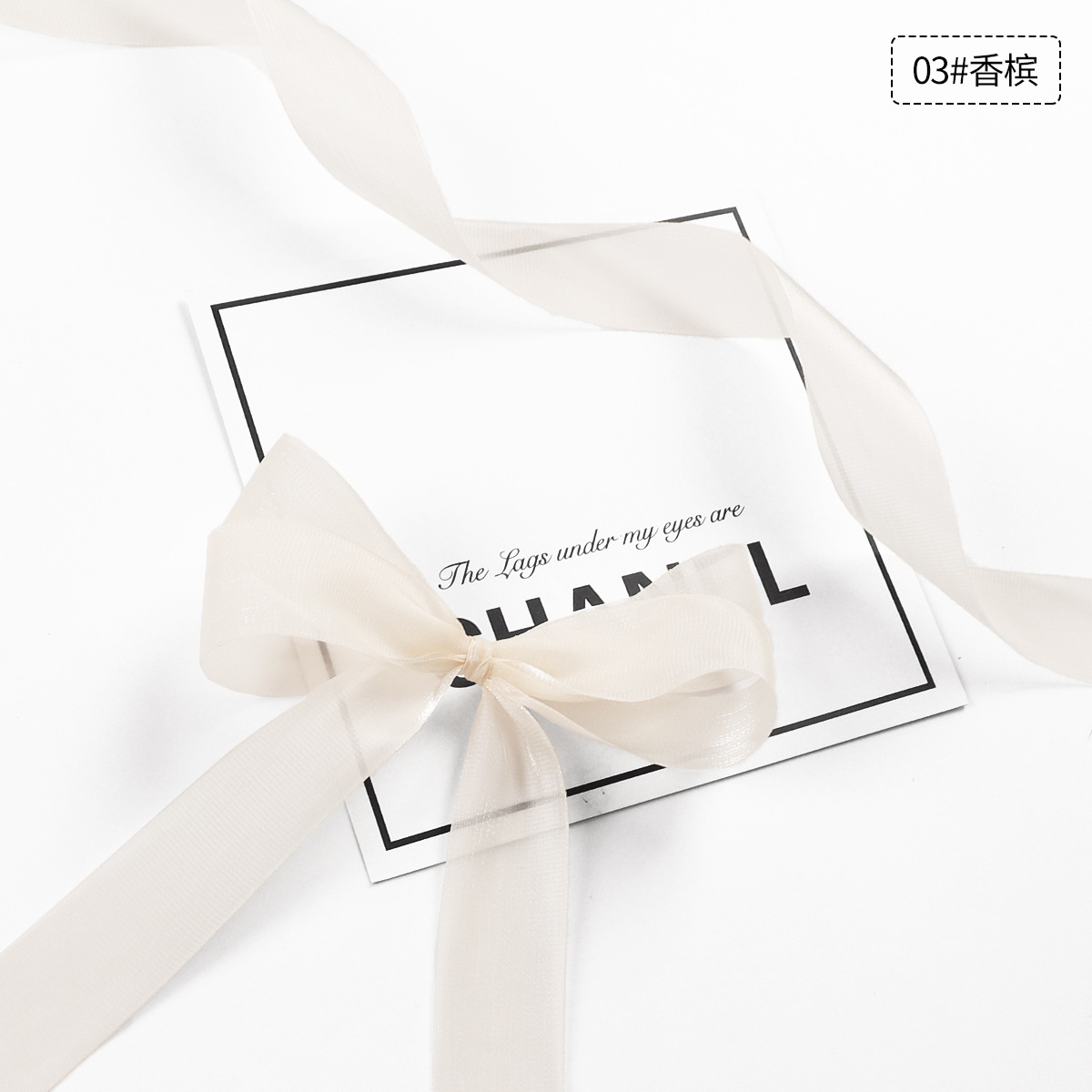 Flower Party Factory Venta al por mayor Nuevo producto Arte floral Embalaje de flores Cinta de seda Ramo de alta calidad Paquete de regalo Cinta