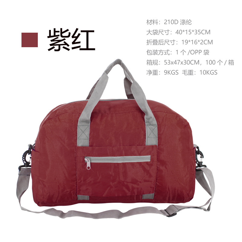 Bolsa de viaje de mano plegable al aire libre Oxford tela bolsa de viaje conveniente avión bolsa de gran capacidad bolsa de almacenamiento al por mayor