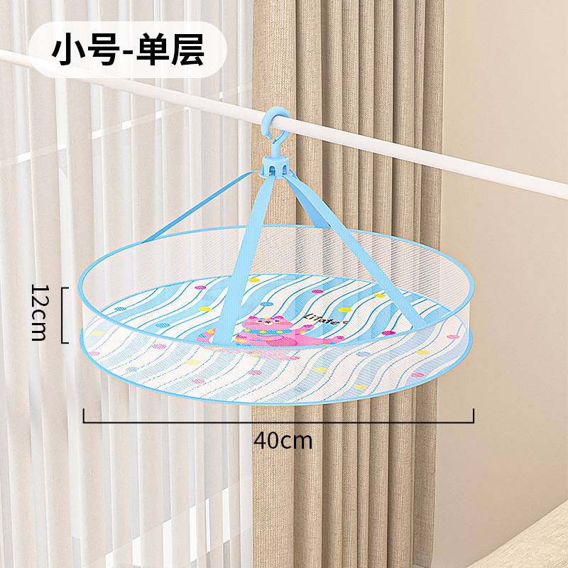 블루 다이나믹 캣-40 싱글 레이어 [도파민 스타일] 랜덤 후크