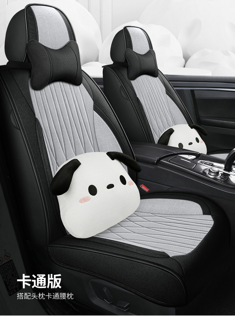 Five-seat full-car car seat cushion four seasons universal seat cover full-covered seat cover full-enclosed car seat cushion special cushion