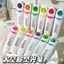学生解压系列标注软头