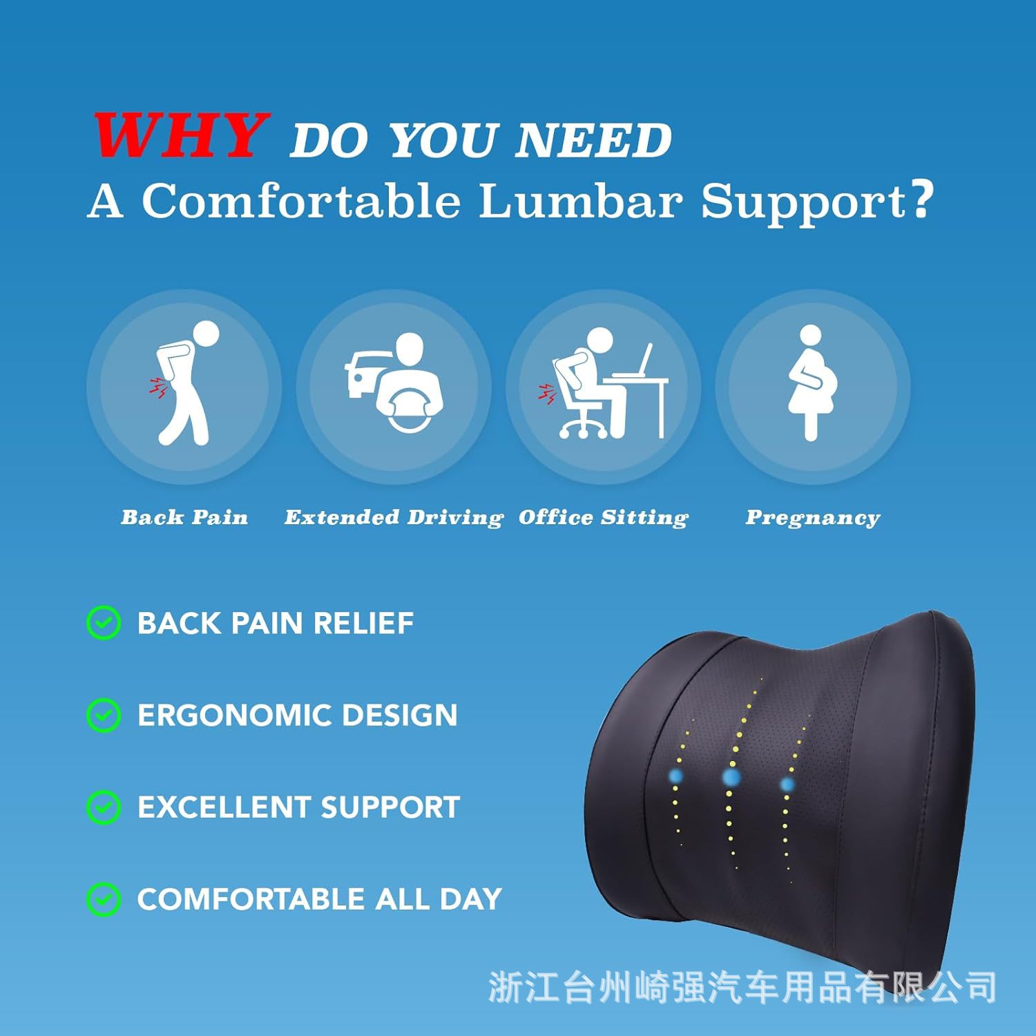 Mesh Memory Foam Office Breathable Cushion Lumbar Support Pad Car Lumbar Pillow Seat Back Cushion