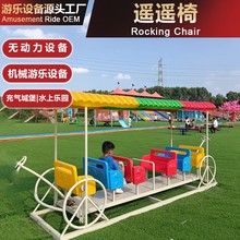 �W�t��ͨ�u�u�β���U����ͯ�u�R�U���H�ӟo�������@�Θ��O��S��