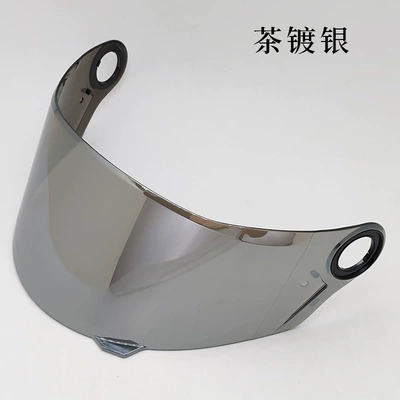 Discoloration Film Day and – Dəbilqə (Kaska) aksesuarları - tea-silver-plating-strong-sunshade