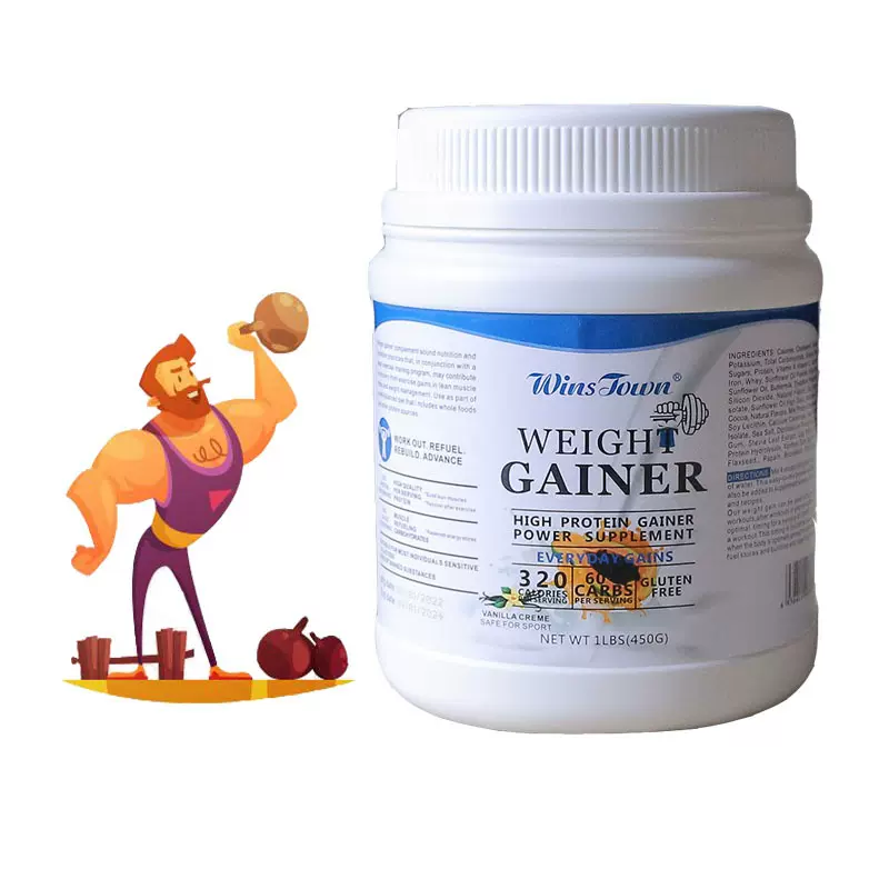 weight gainer supplement Protein powder出口植物蛋白质增肌粉