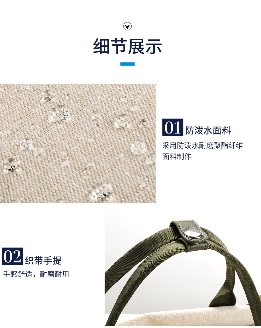 9902中文详情页1000_08