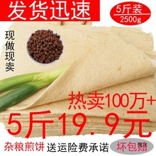 ɽ|5]RʮaȫСsZֹץС