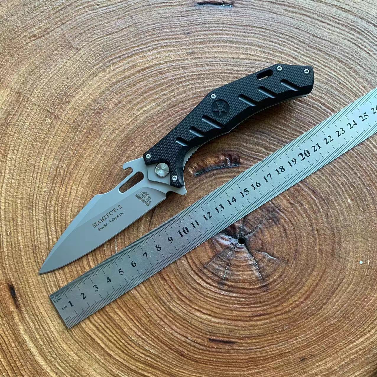 俄罗斯小刀户外刀高硬度持久锋利随身便携野营刀水果刀防身折叠刀