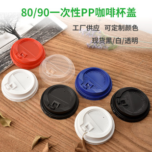 90�ڏ����wһ�����̲迧���_�P�w�����w��80���p�ׁ���pp����w