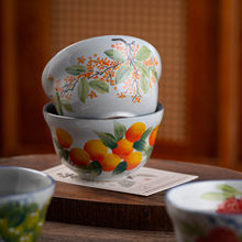 ������մ�����J�����������������ɳ�������²�4.5��С���J��