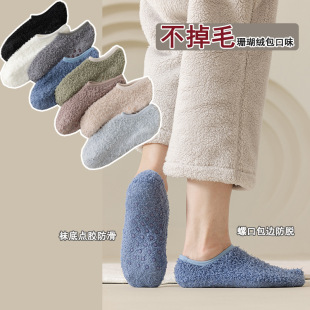 �m����ʿɺ���q�\�ڴ��m����ë�_���c�z�����ذ��m������Ʒ�����m