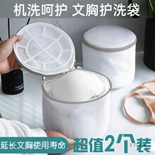 ��2ֻ�b������ϴ�´�����ϴ�o����׃��ϴ�C���֙Cϴ�Ӻ�