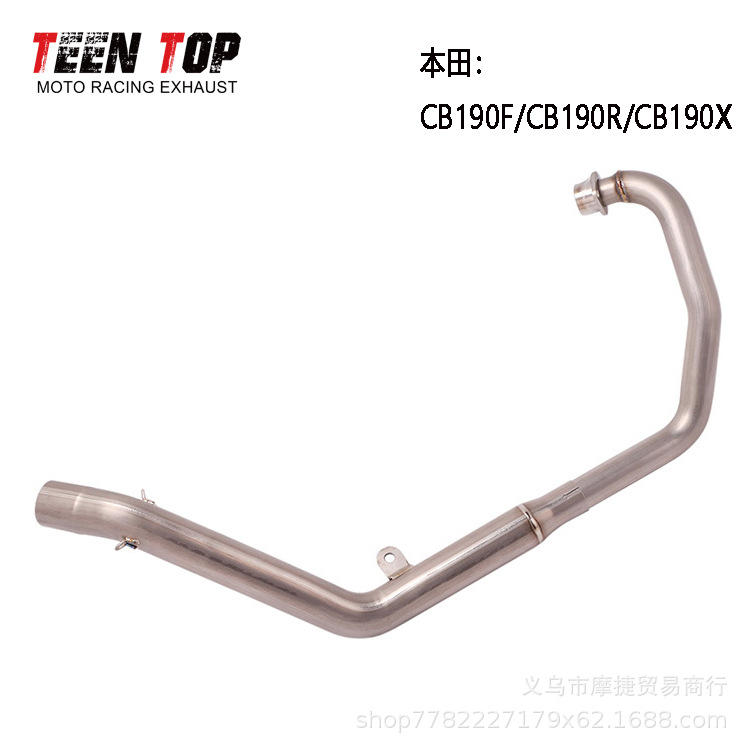 Suitable for Motorcycle Honda Cbf190Tr Exhaust Pipe Cb190X Cb190F Modified Exhaust Pipe Full Section