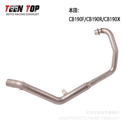 Exhaust manifold Cbf190Tr Exhaust Pipe Cb190X - cb190f-titanium-alloy-front-section