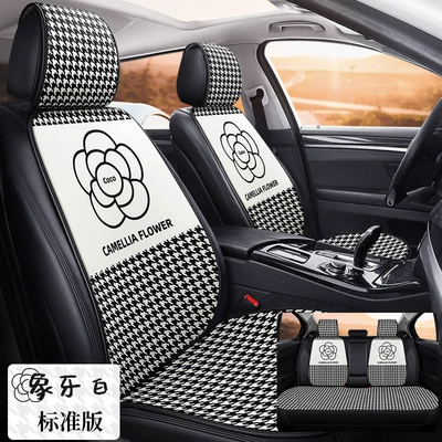 cushion backrest rear cushion, Seat cushion, seat cover - wt-camellia-ivory-white-standard-version-seven-piece-set