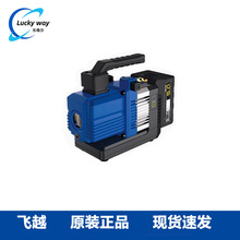 �wԽ����ձ�VRP-2DLi�p�����{���䰲�b�S�޳�ձü��ó��o��