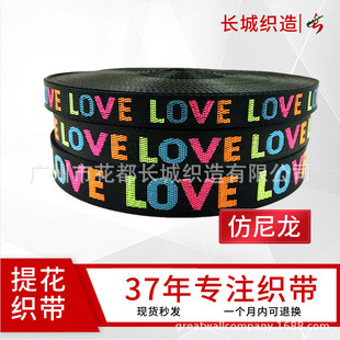 �F؛���l��������ĸ�D���Ứ��ɫLOVE�ڵײ��֒첱�o�ϱ�������