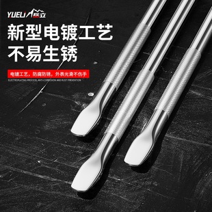 ♤ ♤ Car Crowbar Special Steel Industrial Grade Tire Repair Tool Truck Steel Skewer Small Warping Stick Crowbar Multi-Functional