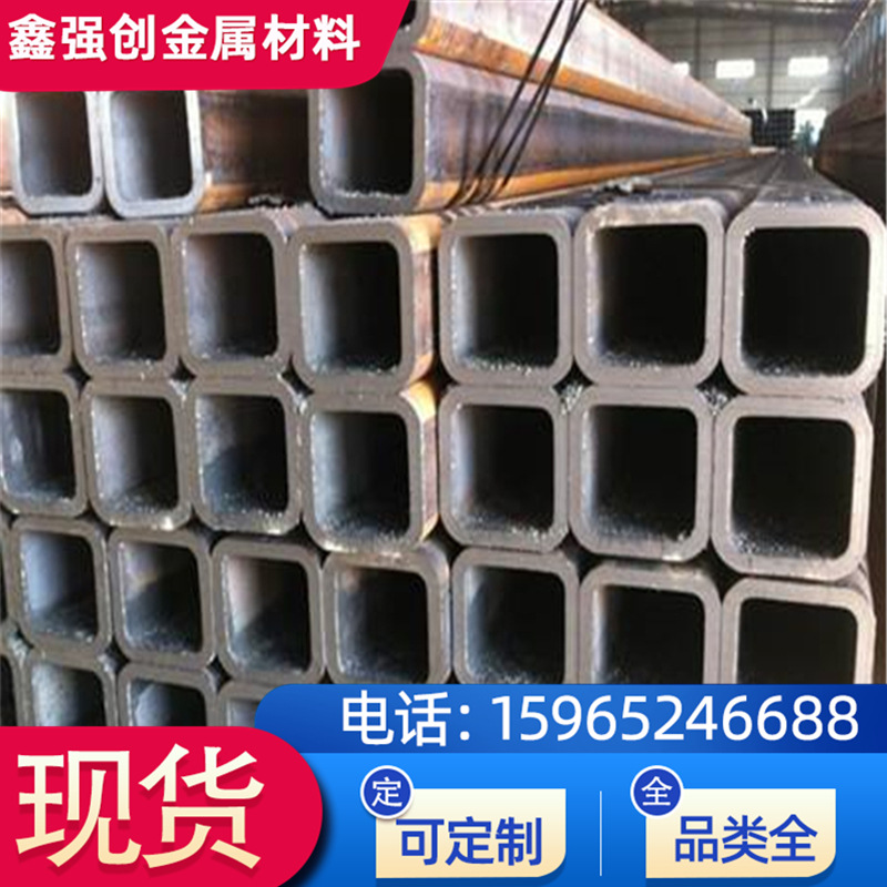 现货供应山东热镀锌方管 q345c方管 方管价格 方管结构 方管栏杆