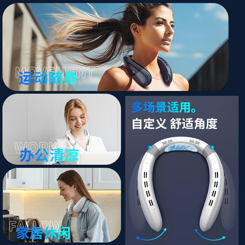 Hanging neck small fan portable usb charging lazy leafless turbine wearable cooling air conditioning refrigeration camping outdoor