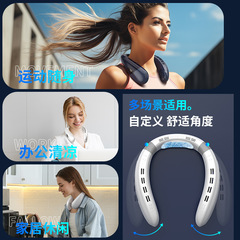 Hanging neck small fan portable usb charging lazy leafless turbine wearable cooling air conditioning refrigeration camping outdoor