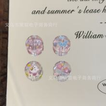 Diy�Ʒ��� ����͸���������ȈA�������֙C朰���耳׿۲���