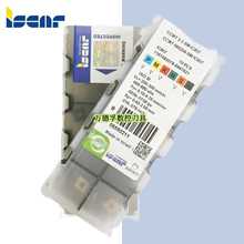 ˹܇صƬCCMT060202/04-PF/SM IC807/907Tо 