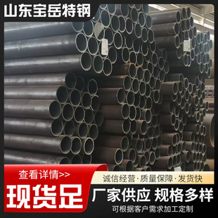 �߉��Ͻ��P91 T91�Ͻ�䓹�  35CrMo�Ͻ�� Ҏ�����偠t늏S��