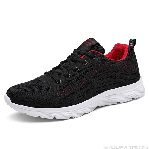 Broken code treatment breathable mesh shoes for men deodorant soft sole work casual sports running shoes for men