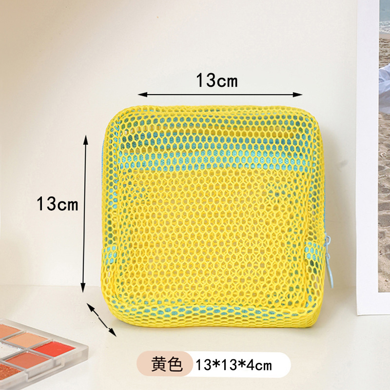 ドーパミンメッシュ豆腐バッグ新しいポータブル収納袋メッシュ小さな化粧品袋口紅ポータブル小さな正方形バッグ|undefined
