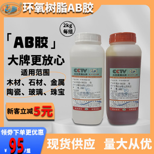�h����֬AB�z����LD902 ��ľ�Ҿ߲���ɳ�l��^ָ��ľ���M�b���zˮ