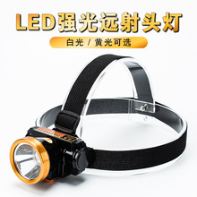 LED����С�^��20W�늳ؿɳ��ʽ������~�h�乤�صV���^��������