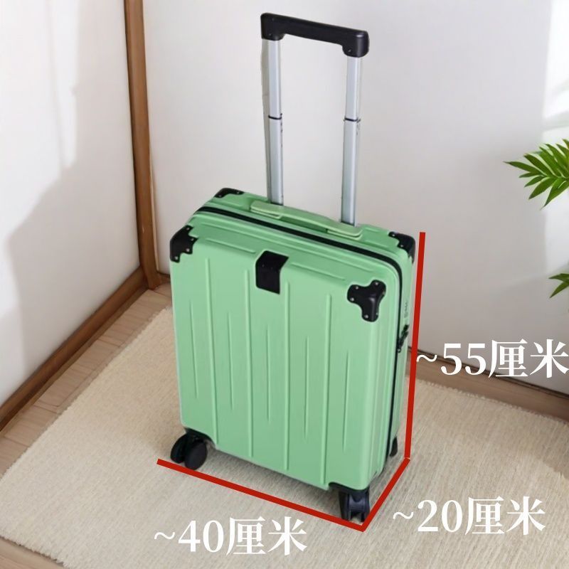 中国南方航空 20*40*55 多機能航空機内持ち込みスーツケース、手荷物不要のビジネス用スーツケース、多機能デザイン|undefined