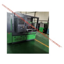 ضmȼ͸߉Çaλyrȫ CR918늇̨