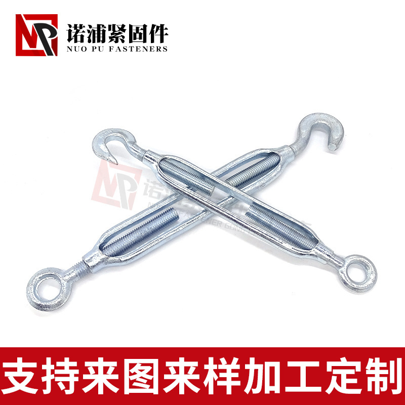 Талреп Nuo Pu Fasteners M6