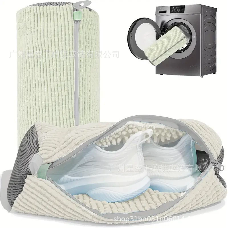 Новая антидеформационная сумка для стирки Amazon для стиральных машин, стирки обуви, бытовой сумки для стирки обуви, защиты обуви