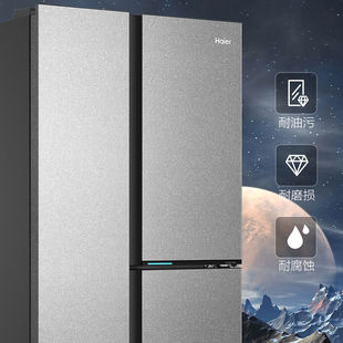 Haier��������505L��T���_�Tȫ���g���r��Ƕ��ʽ�p�؃������ñ���