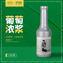 ����Դ����֭�̲�ꌣ�Ý�s���ѹ�֭���Ý�{ˮ����ԭ��1.2kg