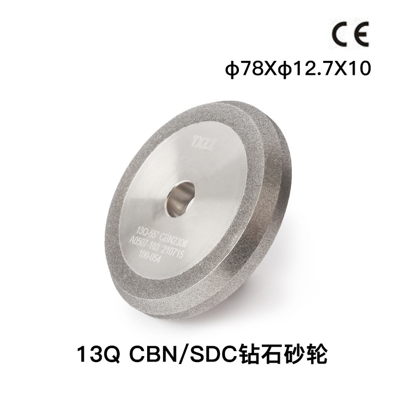 Taixing inteligente placa afiladora afiladora rueda abrasiva herramienta de corte de perforación de chapa de metal de automóvil rango 4 - 14