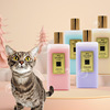 Pet Much love Pets Shower Gel 300ml Shampoo Bath take a shower Supplies Deodorization Kitty Shower Gel