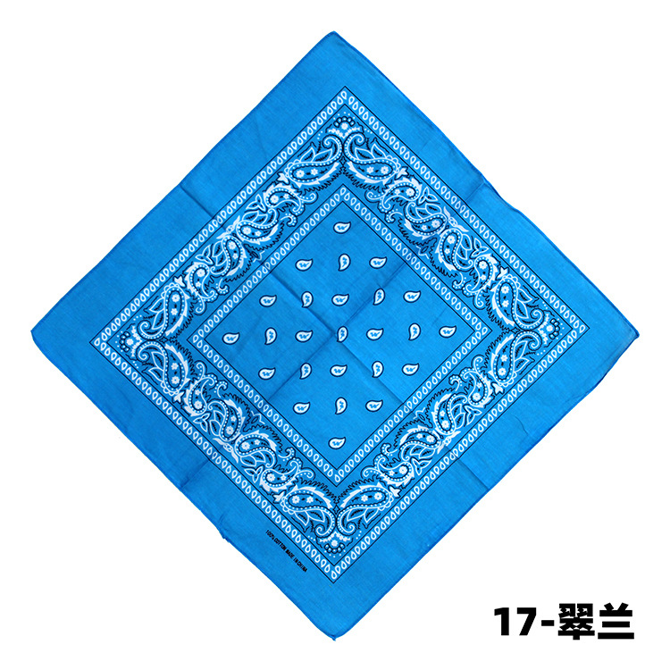 17-쿠이란