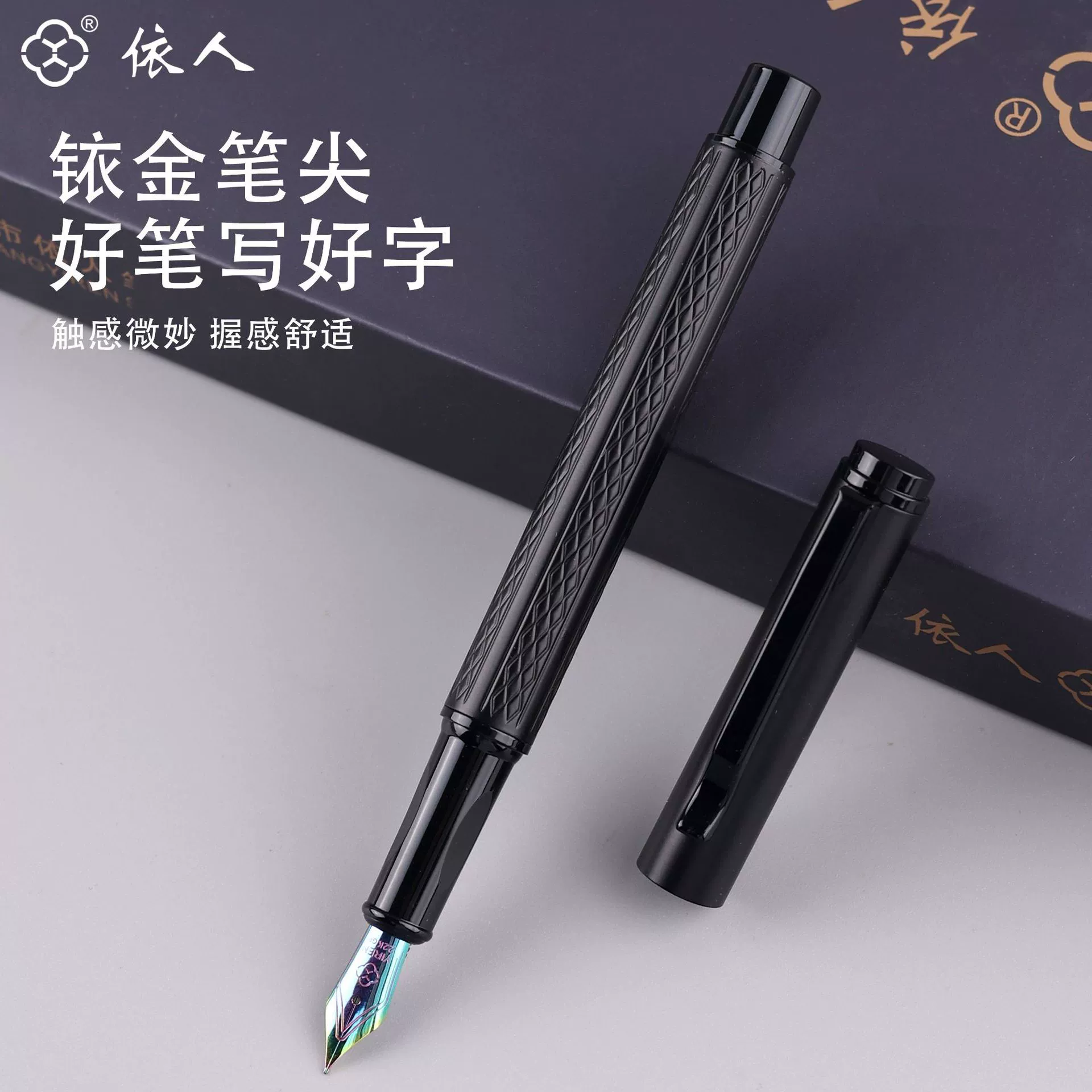 Pen for elementary school students, metal calligraphy, wholesale