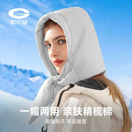 新款冬季保暖羽绒帽女士户外防风御寒加绒加厚包头帽防泼水DMZ85
