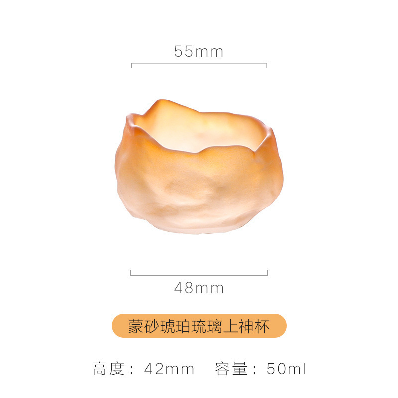 日本冷凍焼釉マスターカップシングルカップグラデーションカラーカンフーティーセットガラス断熱パッドライト高級ティーセット卸売|undefined